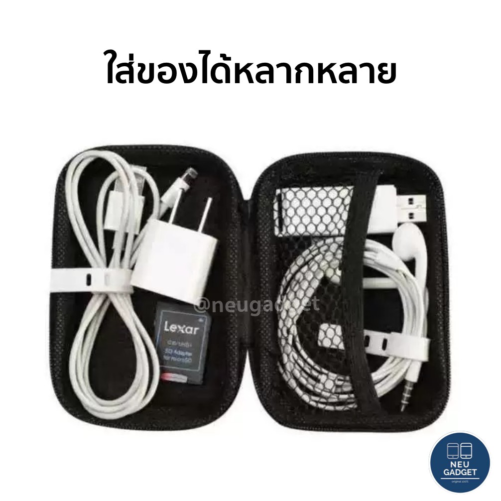 EVA กระเป๋ามินิแบบพกพา ใส่หูฟัง เหรียญ สายUSB อุปกรณ์เสริม กระเป๋าใส่หูฟัง กระเป๋าสายชาร์จ