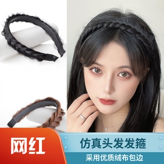 วิคผม✗₪Fishbone braid wig หญิง Kong Xueer ผม hoop twist braid head hoop สุทธิสีแดง headband non - slip ฟันแผ่นผม artifac