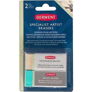 Derwent specialist artist erasers I ยางลบแพ็คคู่