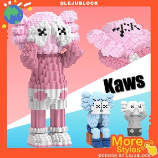 บล็อคตัวต่อ kaws ขนาดใหญ่ ของเล่น ของขวัญสำหรับเด็กผู้หญิง ตกแต่งในร่ม ของขวัญวันวาเลนไทน์ ร่างอวตาร โดเรม่อน mario ซูโทเปีย bearbrick ของเลน่ สนิคา้แมแ่ ละเด็ แอคชั่นคาเมน aape ไอรอนแมน ล็อตโซ วู้ดดี้ ของขวัญวันเกิด จิ๊กซอว์ figure