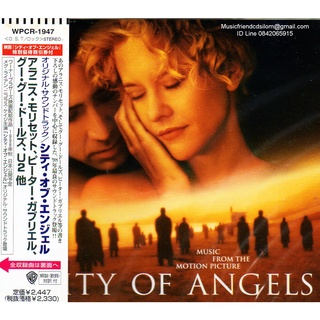 CD,City Of Angels (Music From The Motion Picture)(1998)(Soundtrack)(OST.)(Japan)