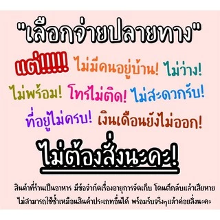 🔥 พริกกรอบ พริกทอด พริกคั่วงา พร้อมส่ง 🌶 กรอบใหม่อร่อย ไม่เหม็นหืน มี15รสชาติ พริกทอดงา ขนมพริก