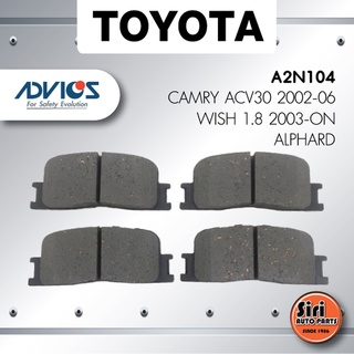 ผ้าเบรคหลัง/ดิสเบรคหลัง TOYOTA CAMRY ACV30 2.0,2.4 2002-06, WISH 1.8 2003-ON, ALPHARD 2.4,3.0 2002-05 โตโยต้า คัมรี่ ...