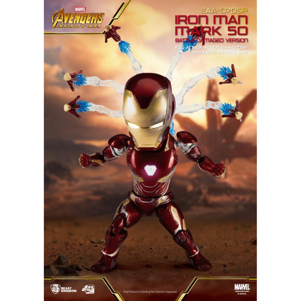 Iron Man MK50 Avengers Infinity War (Battle Damage) (Egg Attack