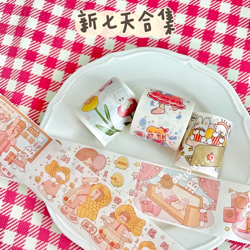 OKMT Subpacking Washi Tape Journal ตกแต่งสมุดภาพ Journal ใหม่น่ารักกาวตัวอักษรฐานตกแต่ง