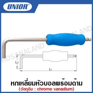 Unior หกเหลี่ยมหัวบอลพร้อมด้าม ขนาด 5 มิล ถึง 10 มิล (Ball end hexagon wrench with handle) รุ่น 1780/3G