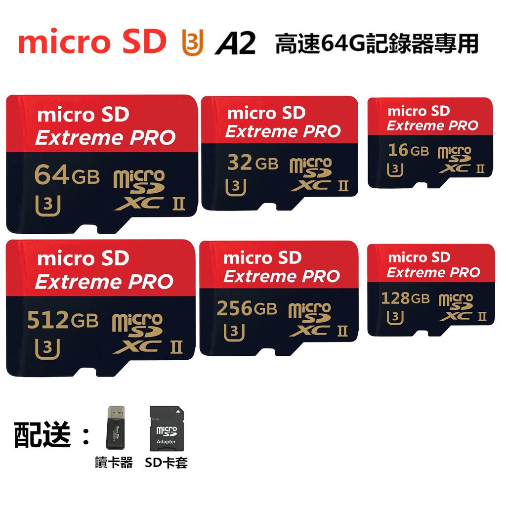 U3 SD Card Micro sd card Memory Card Class A2 100MB/s 64GB/32GB/16GB TF Card