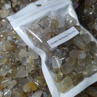 ไหมทอง Golden Rutilated ขนาด 5-10 mm น้ำหนัก 50-100 กรัม คริสตัล หินธรรมชาติ แร่ ควอตซ์ Quartz หินเกล็ด หินสี ของสะสม TB