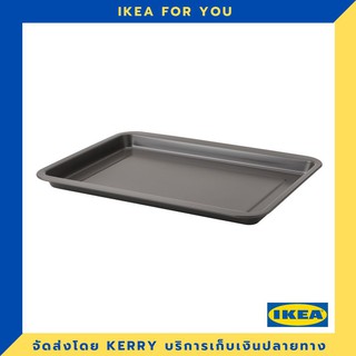 IKEA พิมพ์อบ 40x30 ซม. ขายดี !!!