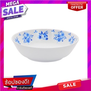 ชามเมลามีน 6" SUPERWARE BLUE FLORAL อุปกรณ์ใส่อาหาร MELAMINE BOWL 6" SUPERWARE BLUE FLORAL