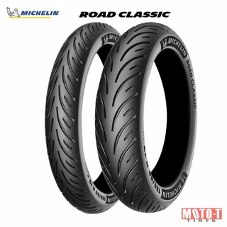 [ยางปี 2023]ยาง Michelin Road Classic ตรงรุ่น Triumph , Royal Enfield, Kawasaki W800