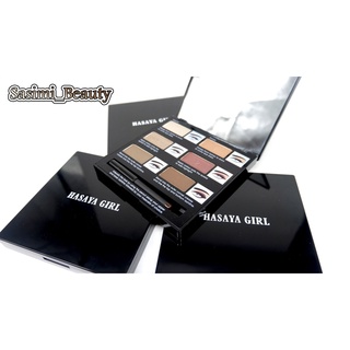 HASAYA GIRL Eye Shadow &amp; Brow Palette พาเลทอายแชโดว์ สโมกกี้อาย และพาเลทคิ้ว