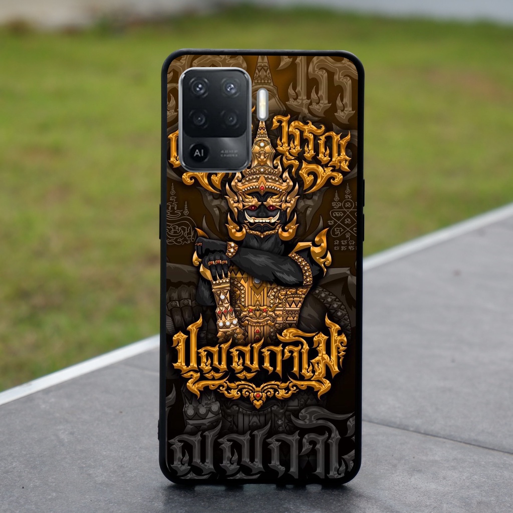 เคส Oppo A94 / Reno 5F ลายท้าวเวสสุวรรณไม่กัดขอบเคสมือถือเคสสกรีน uv Case เคสโทรศัพท์