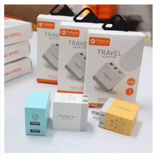 future Thailand Adapter USB Charger หัวชาร์จ Smart Phone 2 ช่อง (3.4A Output) CB05C สีฟ้าสีน้ำเงินสีเหลือง