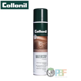 โคโรนิล Collonil Water stop spray size 300 ml. สเปรย์ปกป้อง ป้องกันคราบน้ำ ฝุ่น รังสียูวี และเชื้อรา รักษาทรง สภาพหนัง