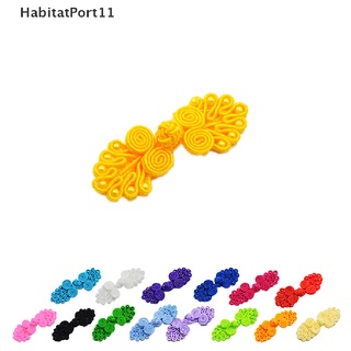 Habitatp กระดุมกบจีน แฮนด์เมด DIY สําหรับเย็บผ้า 4 ชุด