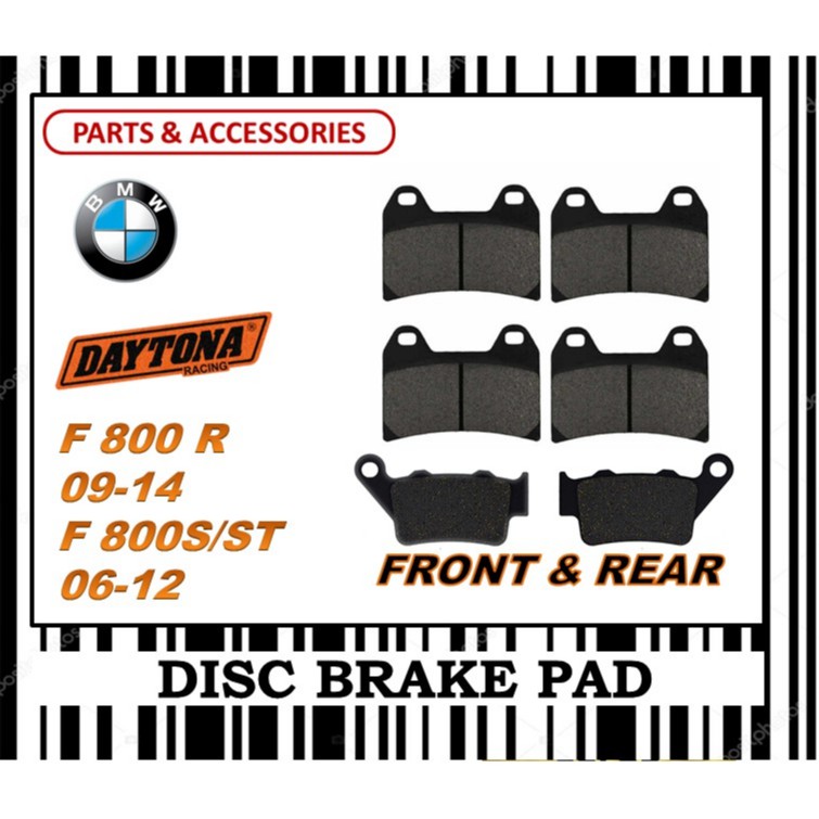 BMW F800R 09-14 F800ST 06-12 ผ้าเบรคชุด FR0NT & REAR DAYTONA TYPE