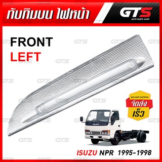 ทับทิมบนไฟหน้า สีขาว สำหรับ Isuzu NPR ปี 1995-1998