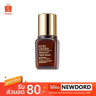 Estee Advanced Night Repair ขนาด 7 ml.