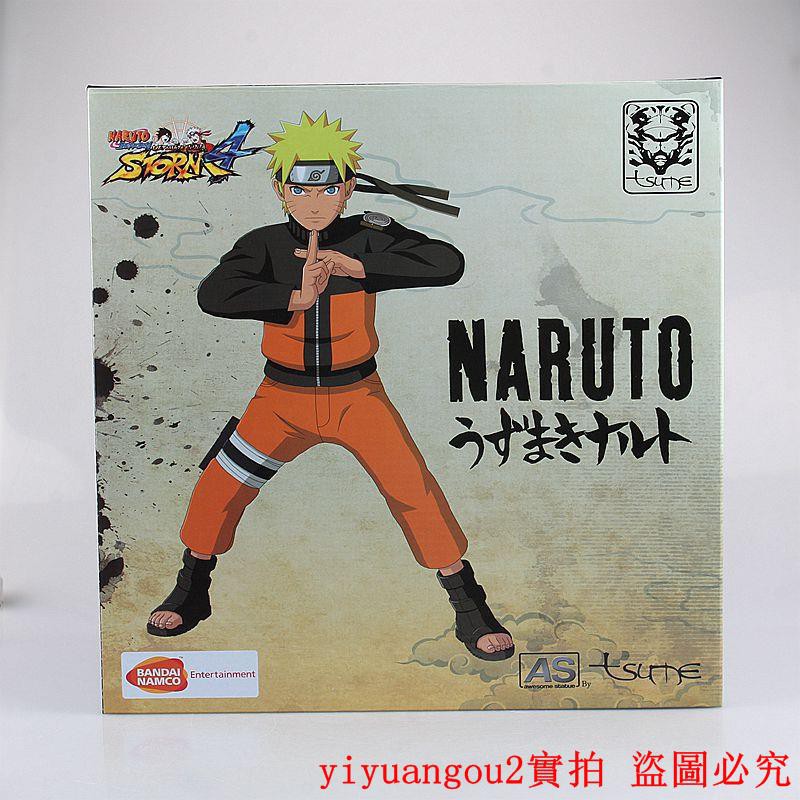 Headband Black Entertainment Naruto Shippuden Naruto Leaf Village Headband