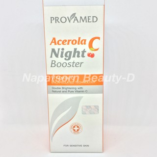 Acerola C Night Booster 15ml.