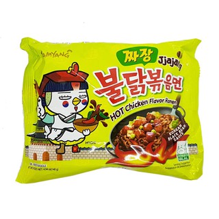 (รสจาจังมยอน 5 ซอง) มาม่าเกาหลีซอสถั่วดำ ชนิดแห้ง Samyang Korean Black Bean Sauce Jjajang Hot Chicken Ramen มาม่าเผ็ด