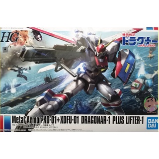 Bandai Gundam HG 1/144 Metal Armor Dragonar-1 Plus Lifter-1 Model Kit