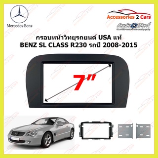 กรอบหน้าวิทยุรถยนต์ USA แท้ BENZ SL CLASS R230 ปีรถ 2008-2015  รหัส CT23BM33