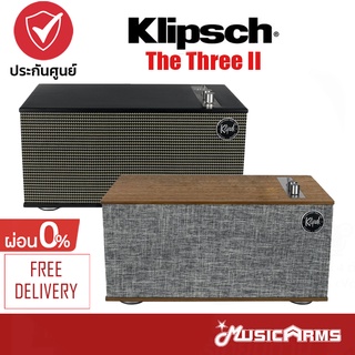 [ใส่โค้ดลด1000บ.] Klipsch The Three II ลำโพงบลูทูธ จัดส่งด่วน + รับประกันศูนย์ Music Arms