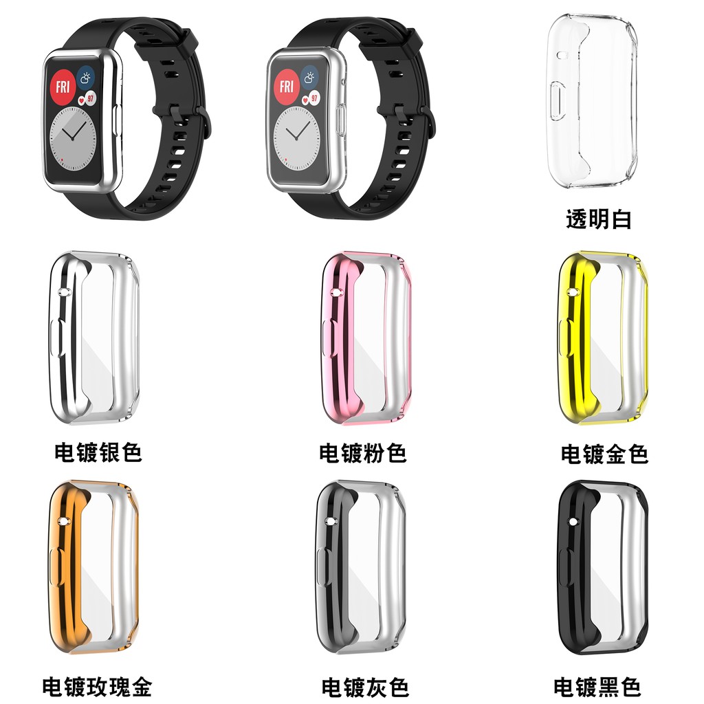 สําหรับ Huawei Watch Fit รุ่นพิเศษ B39 เคส TiA-B09 TPU นิ่ม ป้องกันหน้าจอ เคสขอบ กรอบป้องกัน กันชน เคสอุปกรณ์เสริม