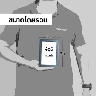 กรอบรูป 4x6 นิ้ว สีขาว สีดำ ไม้กว้าง 0.5 นิ้ว + ขาตั้ง ที่แขวน กระจก (มีราคา ขายส่ง)-#-3