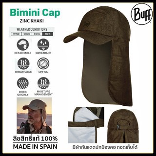 Buff Bimini Cap หมวกบัฟสำหรับท่องเที่ยว เดินป่า trekking เอ้าดอร์ กันแดด ไม่อับร้อน มีผ้ารองกันแดดที่คอ ถอดได้