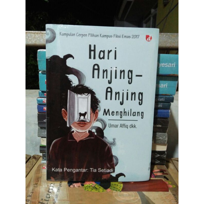 Dog Days เลิกกัน****