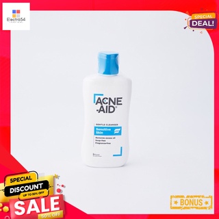 แอคเน่-เอด เจนเทิล คลีนเซอร์ 100มล(ใหม่)ACNE-AID GENTLE CLEANSER 100 ML.(NEW)