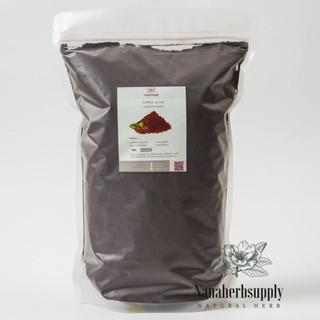 ผงกากกาแฟ ( Coffee scrub ) ขนาด 1 กิโลกรัม ละเอียด 100 %