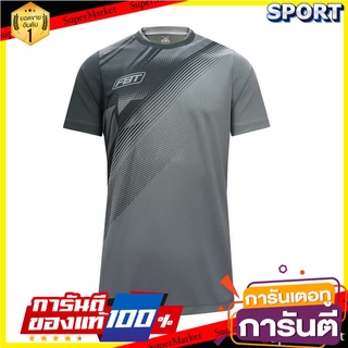 💥สอบถาม สี/ไซส/ลาย💥 Pro player เสื้อฟุตบอลพิมพ์ลาย รหัส 12-331 เสื้อฟุตบอล ออกกำลังกาย สุขภาพแข็งแรง