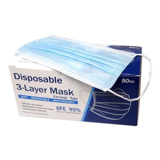 Somjai หน้ากากอนามัย Disposable Mask 1 กล่อง บรรจุ 50 ชิ้น