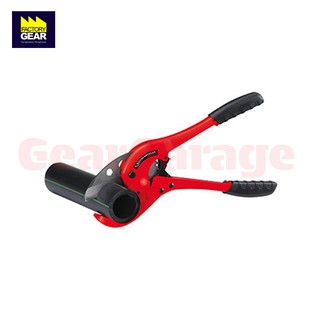 กรรไกรสำหรับตัดท่อพลาสติก ROTHENBERGER NO.52015 ROCUT TC 75 Professional Plastic Tube Scissors, 0-75mm.