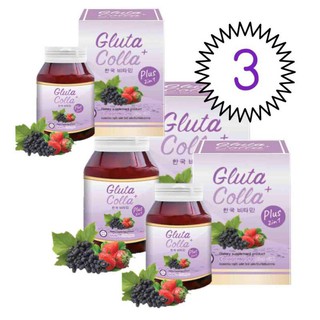 Gluta colla  2 in 1 (3 กล่อง)กลูต้า+คอลลาเจน