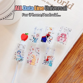 1 ชิ้น ตัวป้องกันสายเคเบิล USB สายข้อมูล สายไฟ เคสป้องกัน ชุดเจ้าหญิง ใส การ์ตูน TPU นิ่ม สําหรับ iPhone Android ชาร์จ