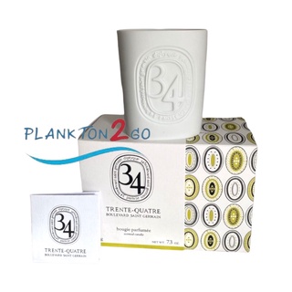 Diptyque เทียนหอม 34 Boulevard Saint Germain candle 220g ป้ายคิง