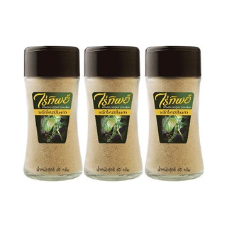 ราคาพิเศษ!! ไร่ทิพย์ พริกไทยขาวป่น 60 กรัม x 3 ขวด Raitip White Pepper Powder 60 g x 3 Pcs