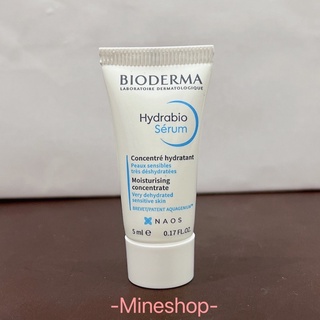 เทสเตอร์Bioderma hydrabio serum ของแท้💯%