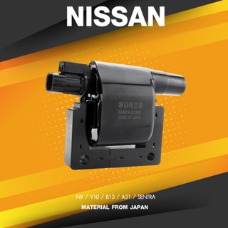 Ignition coil ( ประกัน 1 เดือน ) คอยล์จุดระเบิด NISSAN NV Y10 / B13 / SENTRA ตรงรุ่น - SCN-405 - MADE IN JAPAN - คอยล...