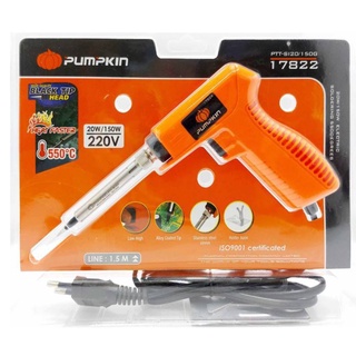 หัวแร้งบัดกรีแบบปืนปรับอุณหภูมิ 550องศา 20w/150w PUMPKIN(17822) [15749]