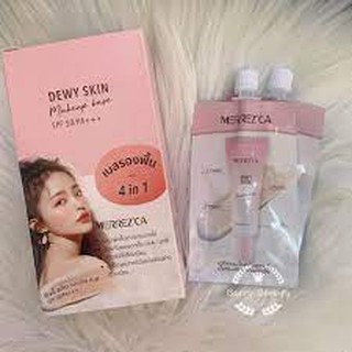 Merrezca Dewy Skin Makeup Base SPF50/PA+++ 5ml./ เบสรองพื้น ตัวช่วยปรับผิวสว่างกระจ่างใสขึ้นทันทีที่ใช้