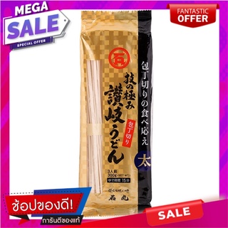 อิชิมารุวาซาโนะซานุกิอุด้งแห้ง 300กรัม Ishimaru Wasano Sanuki udon dry 300 g.