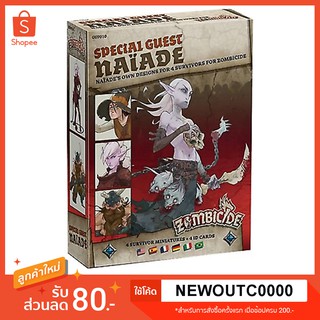 Zombicide (fantasy) - Special Guest Box: Naiade