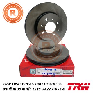 จานดิสเบรคหน้า HONDA CITY GM GM2 JAZZ GE FREED 08-14 CIVIC ตาโต 96-99 MG ZS 01-09 [TRW] FRONT DISC BRAKE PAD DF3021S