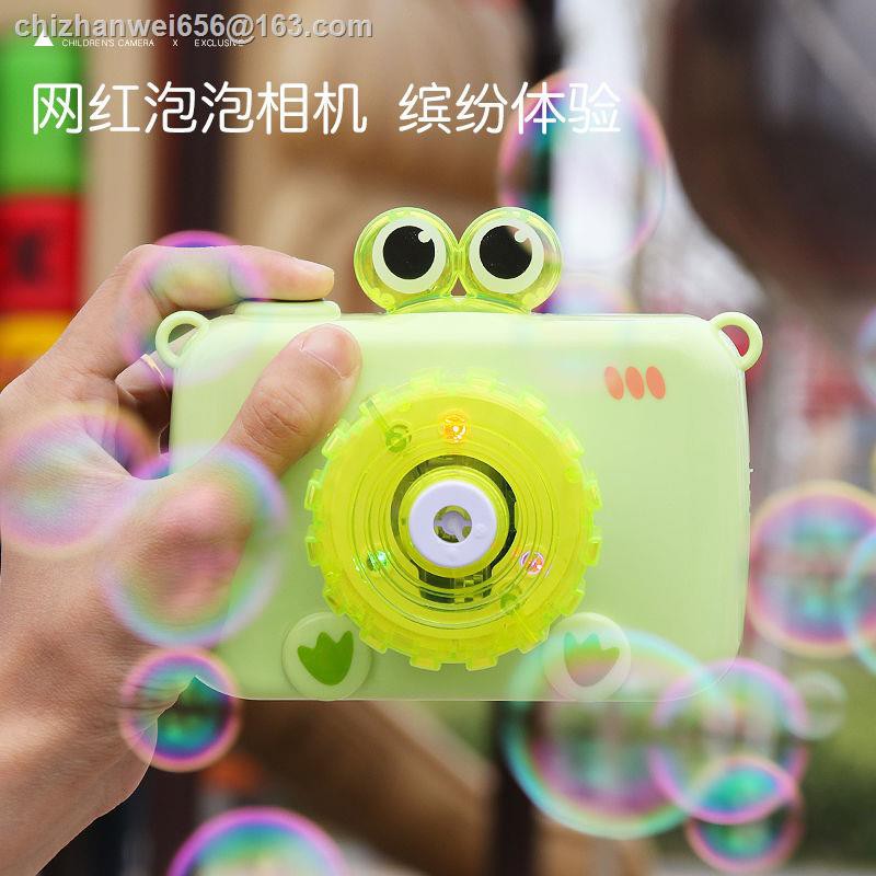 My Image 101